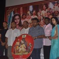 Thenaliraman Movie Audio Launch Stills | Picture 738260