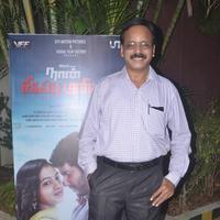 Naan Sigappu Manithan Movie Press Meet Stills | Picture 738549