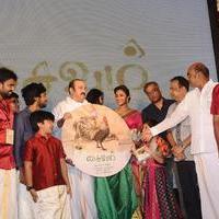 Saivam Movie Audio Launch Stills | Picture 739906