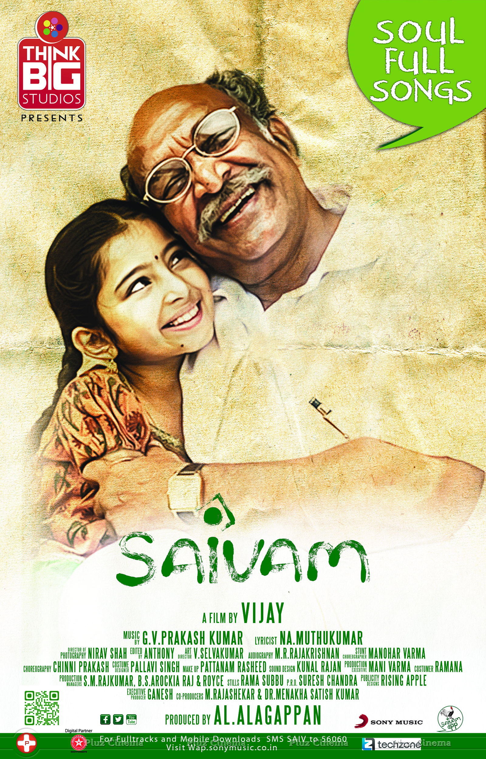 Saivam Movie Posters | Picture 741016