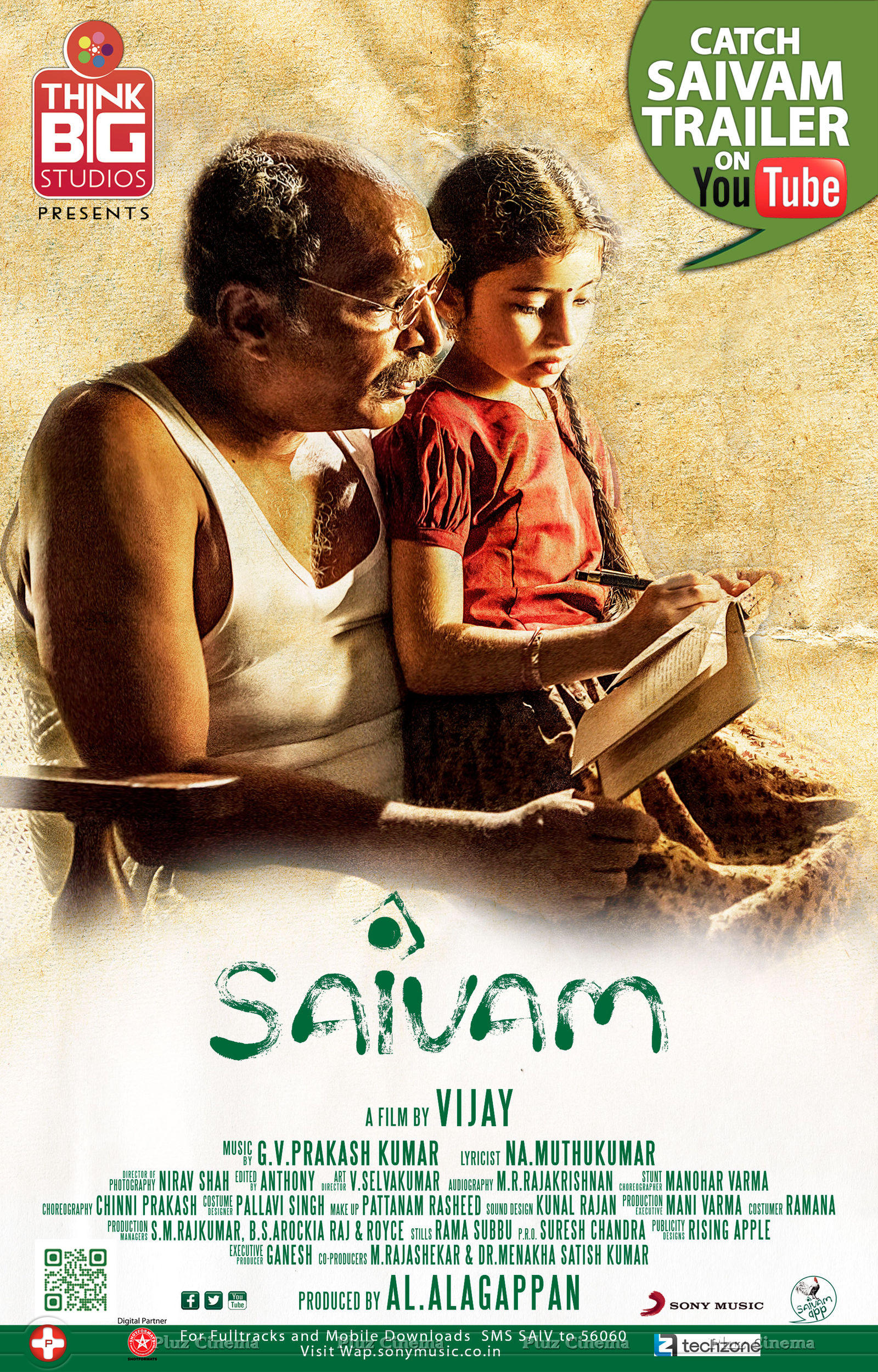 Saivam Movie Posters | Picture 741018