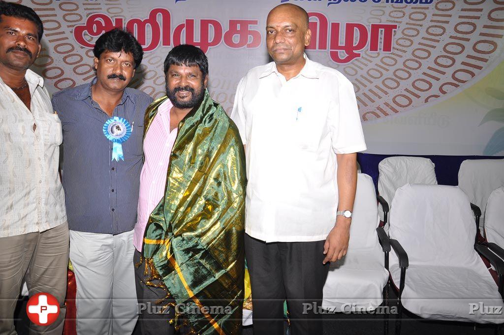 Tamil Digital Film Association Membership Card Launch Photos | Picture 741123