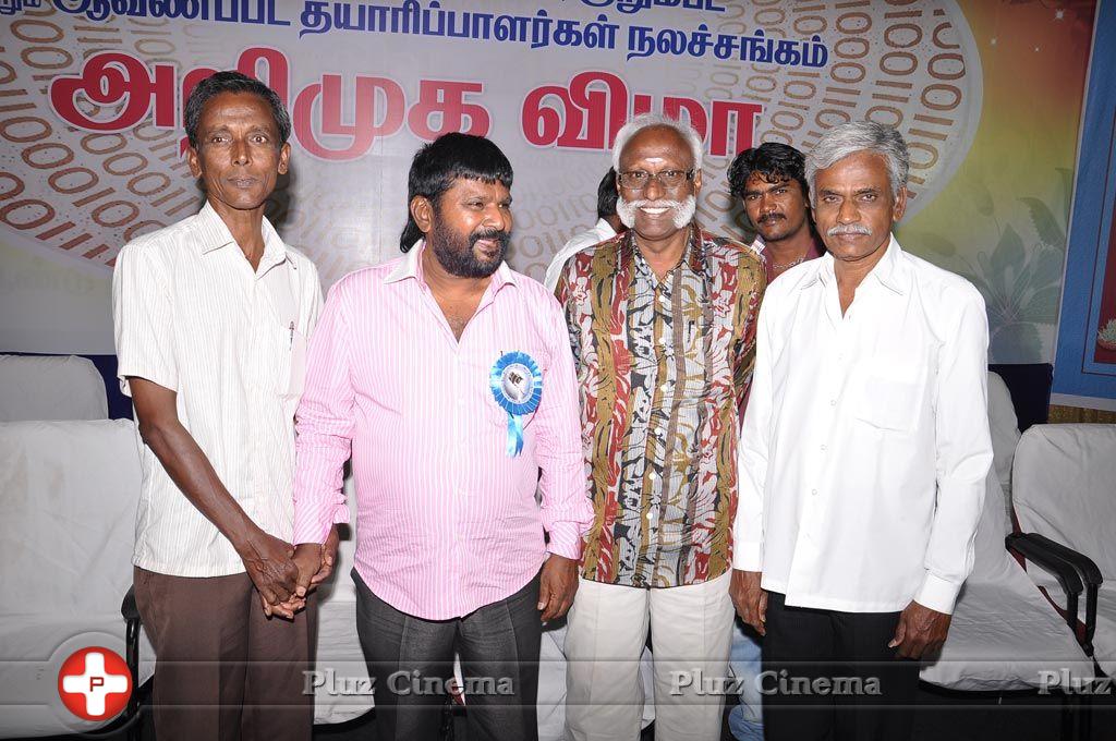 Tamil Digital Film Association Membership Card Launch Photos | Picture 741129