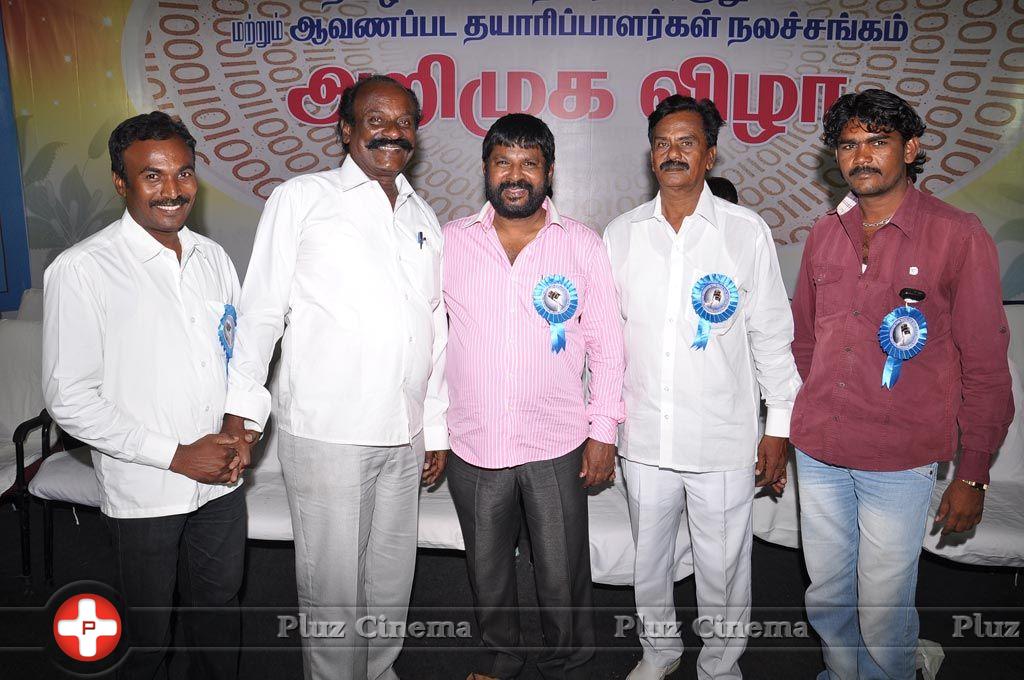 Tamil Digital Film Association Membership Card Launch Photos | Picture 741130