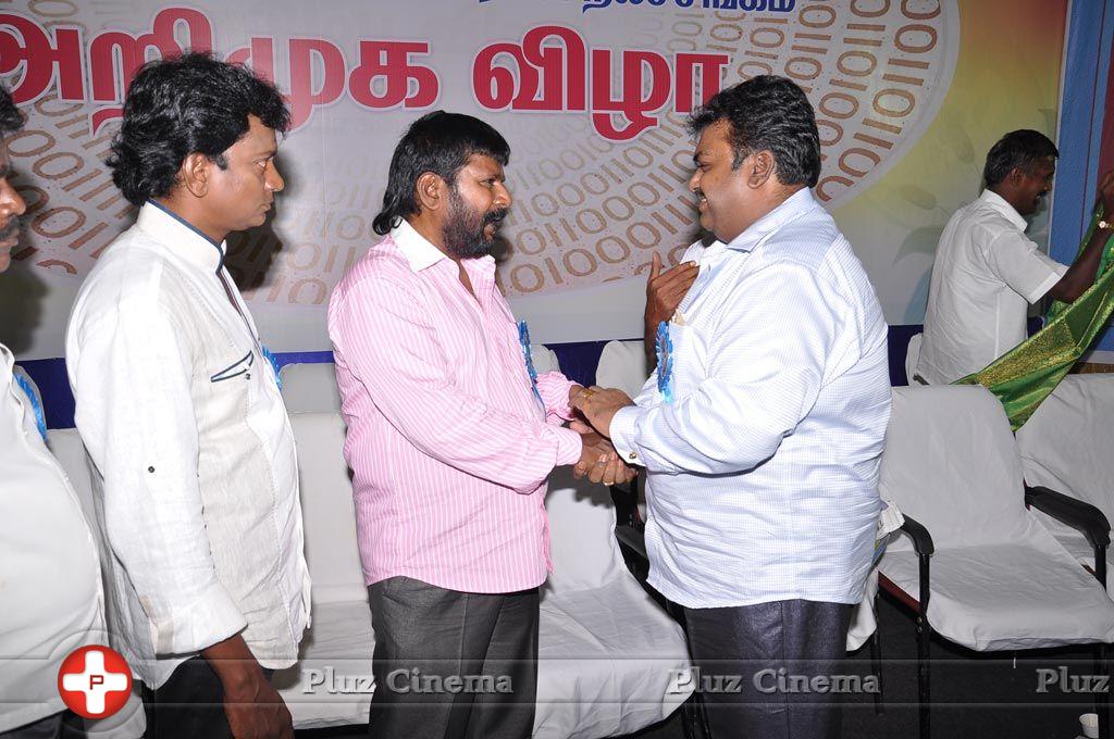 Tamil Digital Film Association Membership Card Launch Photos | Picture 741134