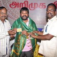 Tamil Digital Film Association Membership Card Launch Photos | Picture 741116