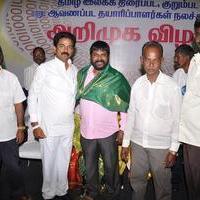 Tamil Digital Film Association Membership Card Launch Photos | Picture 741125