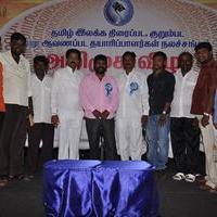 Tamil Digital Film Association Membership Card Launch Photos | Picture 741131