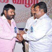 Tamil Digital Film Association Membership Card Launch Photos | Picture 741135