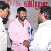 Tamil Digital Film Association Membership Card Launch Photos | Picture 741139