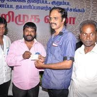 Tamil Digital Film Association Membership Card Launch Photos | Picture 741140
