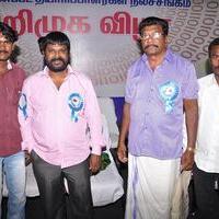 Tamil Digital Film Association Membership Card Launch Photos | Picture 741144
