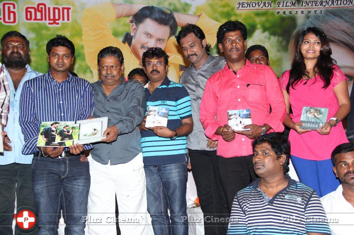 Kadhal Panchayathu Movie Audio Launch Photos | Picture 742171
