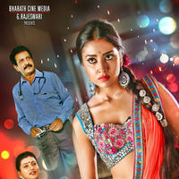 En Peyar Pavithra Movie Posters | Picture 742409