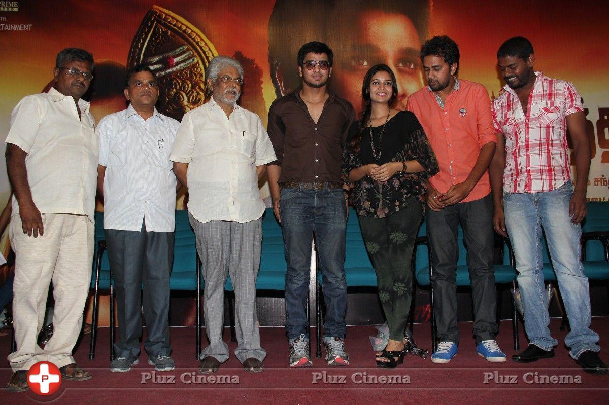 Karthikeyan Movie Press Meet Stills | Picture 742547