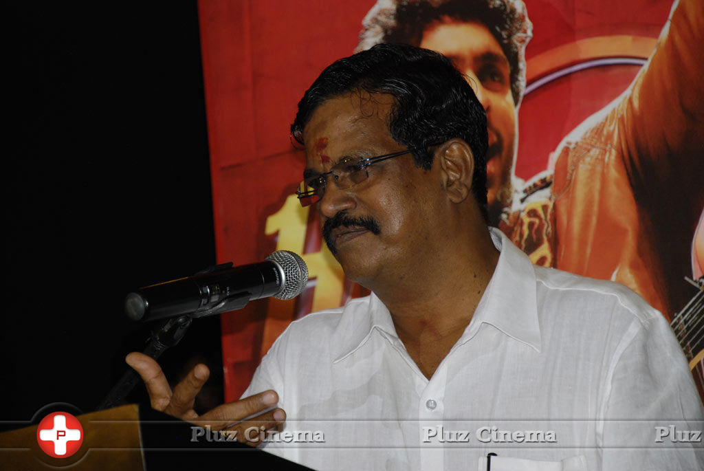 Kalaipuli S. Dhanu - Arima Nambi Movie Audio Launch Photos | Picture 742927