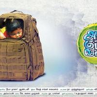 Azhagu Kutty Chellam Movie First Look Posters | Picture 743017