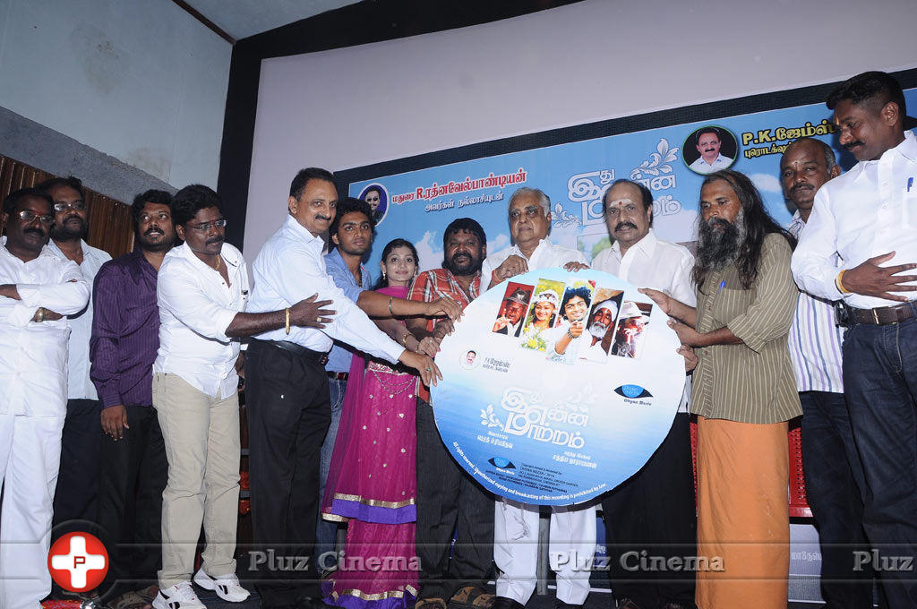 Idhu Enna Maatram Movie Audio Launch Photos | Picture 743526