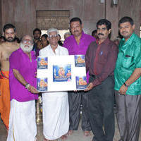 Shri Shirdi Sai Sahasra Namavali Music Album Launch Stills | Picture 744168
