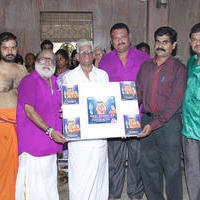 Shri Shirdi Sai Sahasra Namavali Music Album Launch Stills | Picture 744169