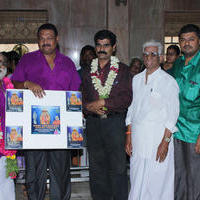 Shri Shirdi Sai Sahasra Namavali Music Album Launch Stills | Picture 744172