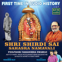Shri Shirdi Sai Sahasra Namavali Music Album Launch Stills | Picture 744244