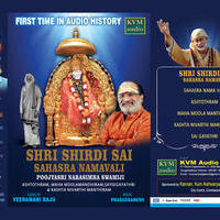 Shri Shirdi Sai Sahasra Namavali Music Album Launch Stills | Picture 744245
