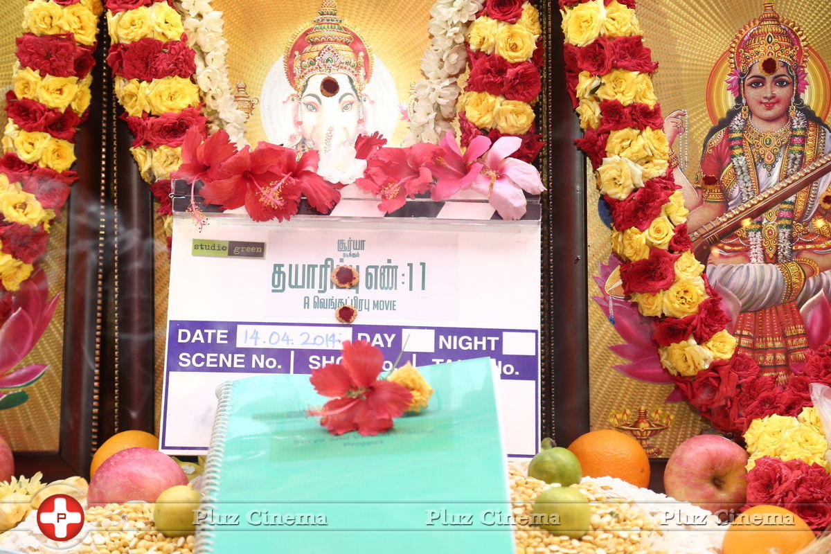 Suriya and Venkat Prabhu's New Movie Launch Photos | Picture 744514