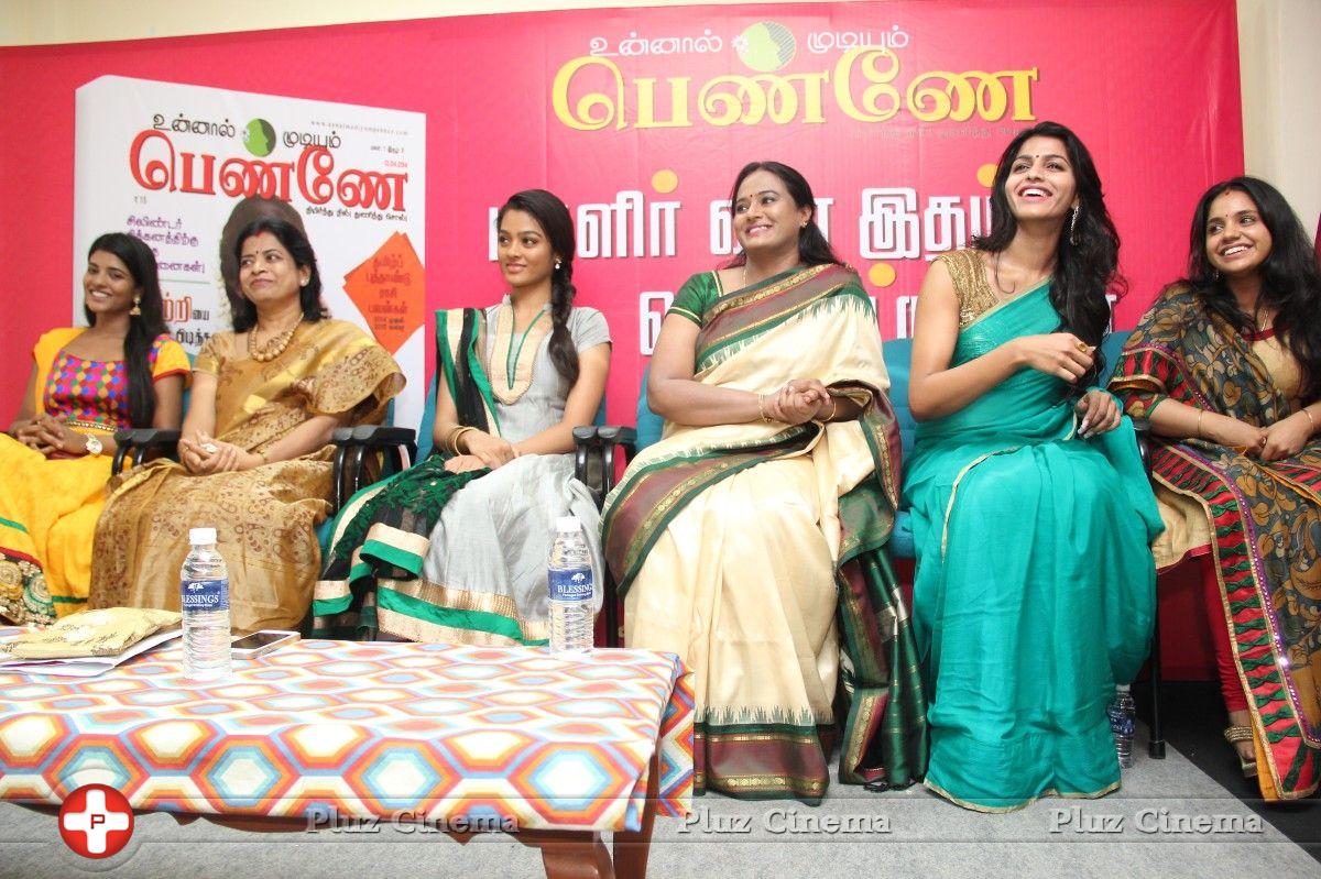 Unnal Mudiyum Penne Book Launch Photos | Picture 744146