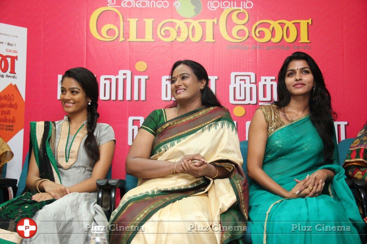 Unnal Mudiyum Penne Book Launch Photos | Picture 744147