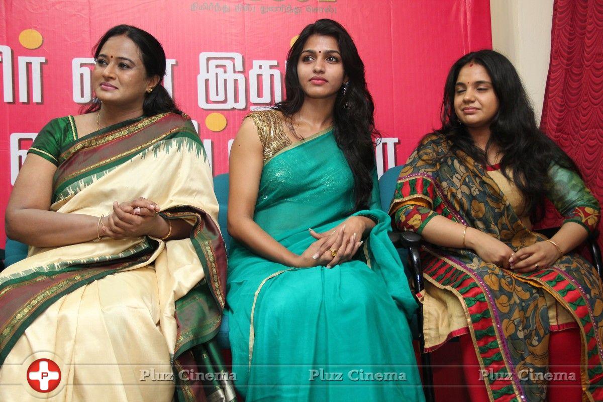 Unnal Mudiyum Penne Book Launch Photos | Picture 744149