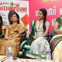 Unnal Mudiyum Penne Book Launch Photos | Picture 744143