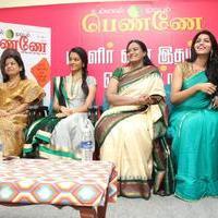 Unnal Mudiyum Penne Book Launch Photos | Picture 744146
