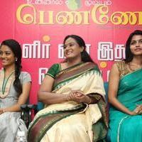Unnal Mudiyum Penne Book Launch Photos | Picture 744147