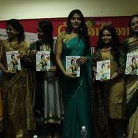 Unnal Mudiyum Penne Book Launch Photos