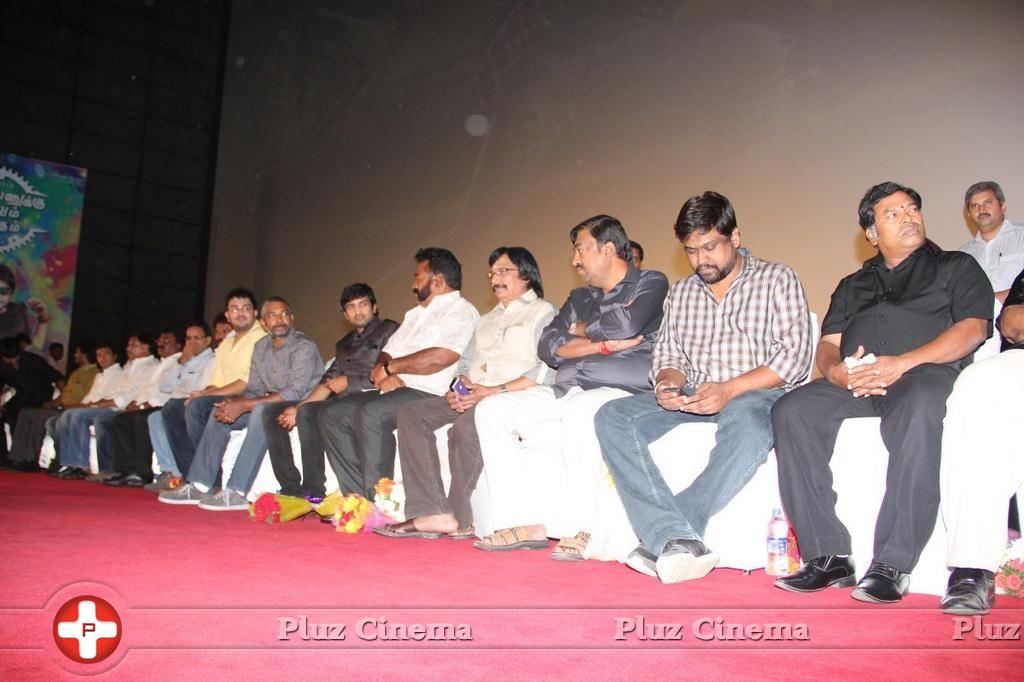 Vallavanukku Pullum Aayudham Movie Audio Launch Photos | Picture 743759