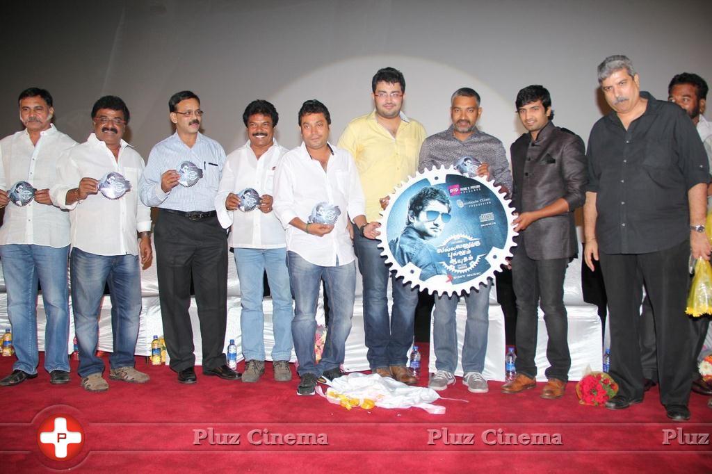 Vallavanukku Pullum Aayudham Movie Audio Launch Photos | Picture 743761
