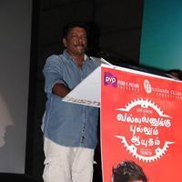 R. Parthiepan - Vallavanukku Pullum Aayudham Movie Audio Launch Photos | Picture 743766