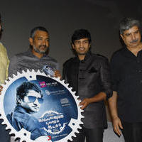 Vallavanukku Pullum Aayudham Movie Audio Launch Photos | Picture 743800