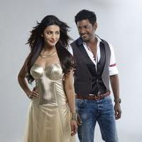 Poojai Movie First Look Photos | Picture 744925