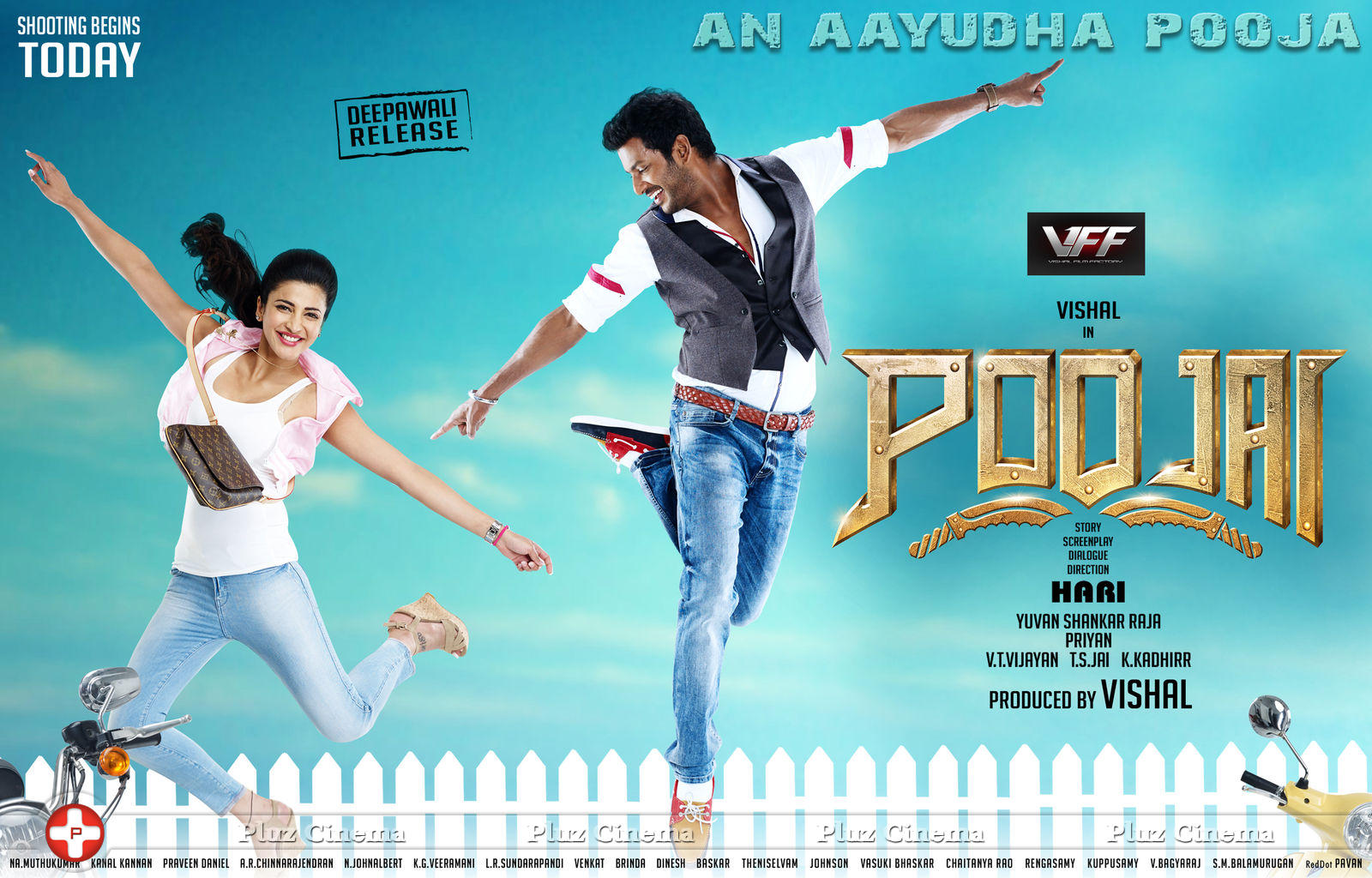 Poojai First Look Posters | Picture 745292