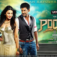 Poojai First Look Posters | Picture 745293