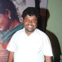 Appukutty - Onbathu Kuzhi Sampath Trailer Launch and Cinema Theater Day Celebrations Photos | Picture 745808