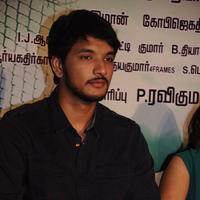 Gautham Karthik - Ennamo Edho Movie Press Meet Photos | Picture 747279