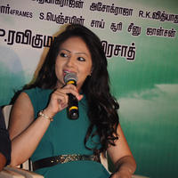 Nikesha Patel - Ennamo Edho Movie Press Meet Photos | Picture 747286