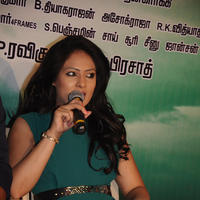 Nikesha Patel - Ennamo Edho Movie Press Meet Photos | Picture 747287