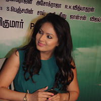 Nikesha Patel - Ennamo Edho Movie Press Meet Photos | Picture 747294