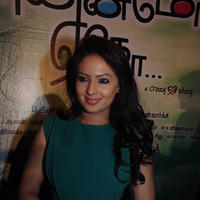 Nikesha Patel - Ennamo Edho Movie Press Meet Photos | Picture 747313