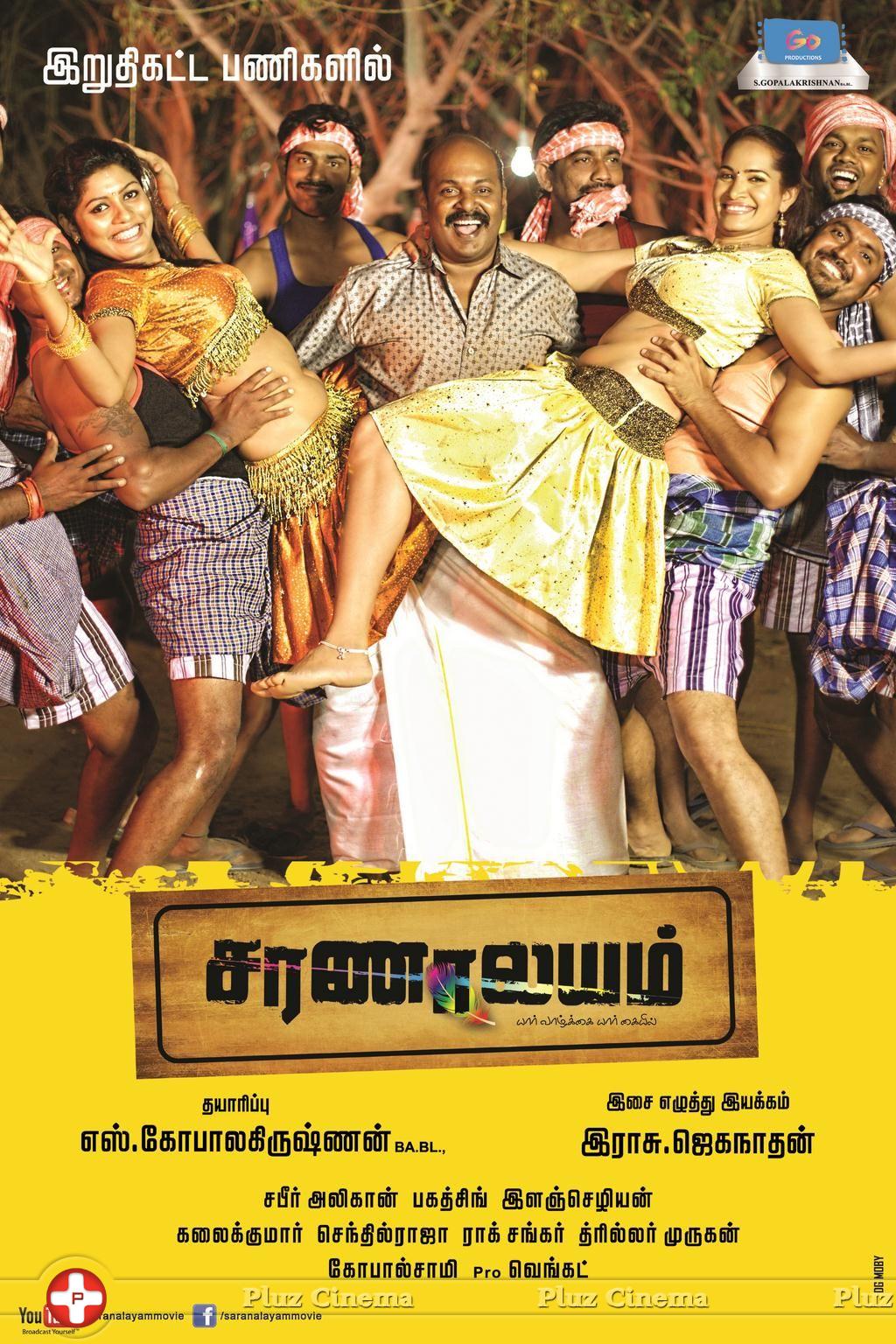 Saranalayam Movie Posters | Picture 747256
