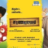 Saranalayam Movie Posters | Picture 747254